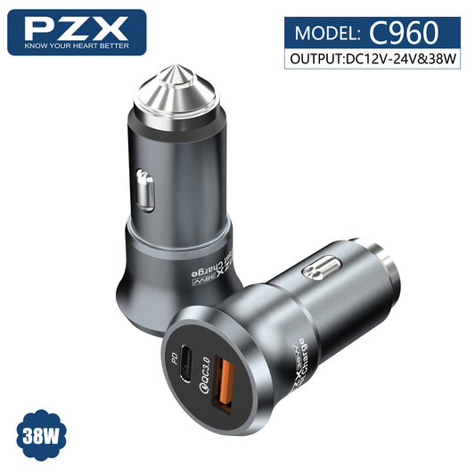 Dual USB Port Smart Car Charger High Quality - C960