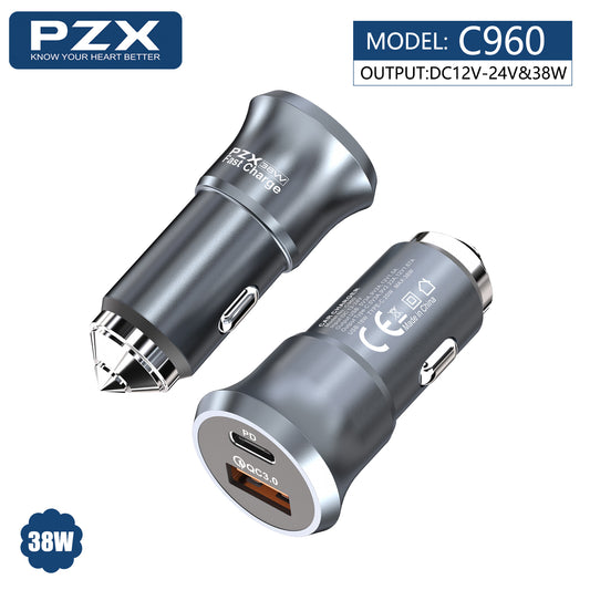 Dual USB Port Smart Car Charger High Quality - C960