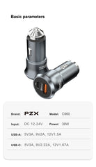 Dual USB Port Smart Car Charger High Quality - C960